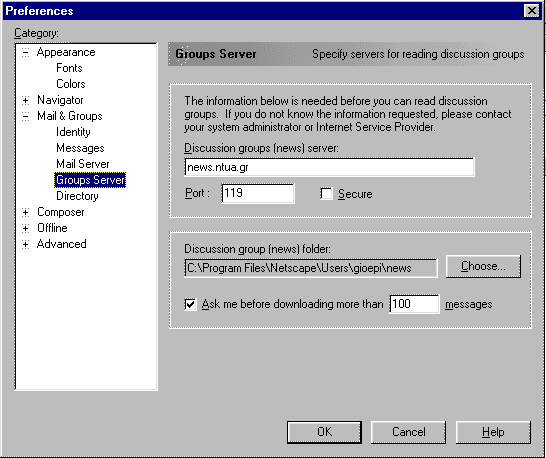 [Edit - Preferences - Mail & Groups - Groups Server]